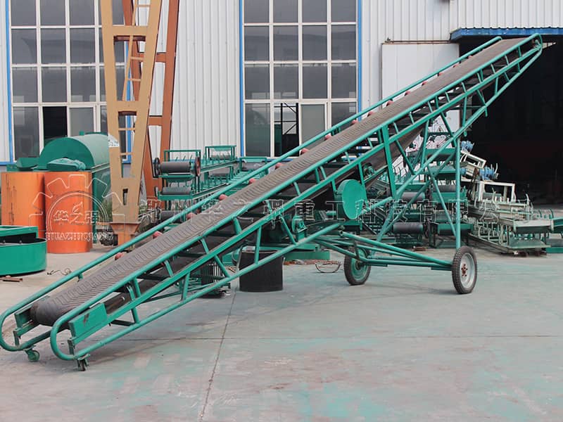 移動(dòng)皮帶輸送機(jī) 移動(dòng)皮帶輸送機(jī)