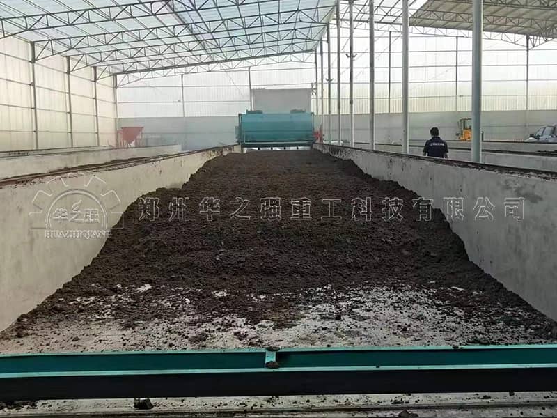 怎么判斷有機肥設備腐熟的情況？