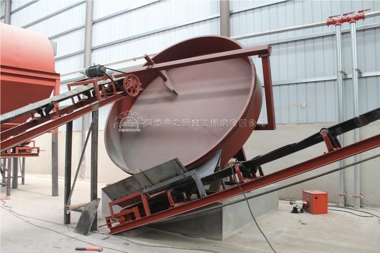 圓盤造粒機.jpg 圓盤造粒機.jpg