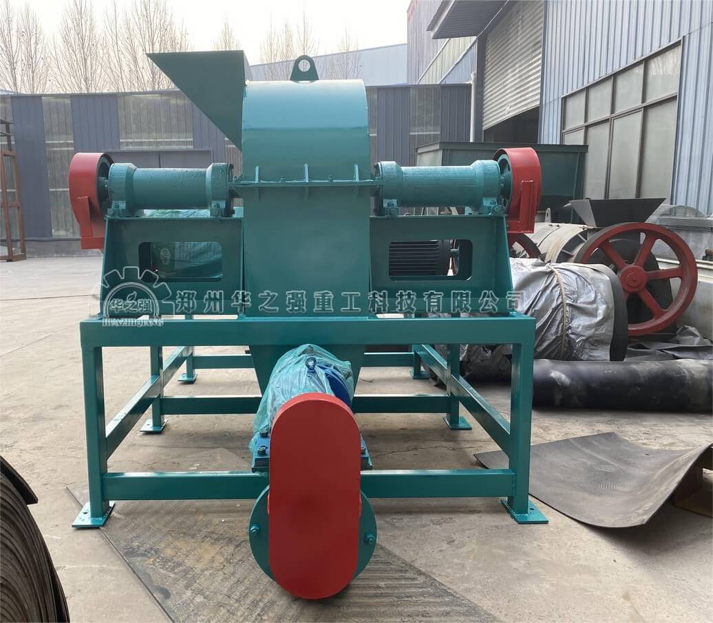 籠式粉碎機 (7).jpg