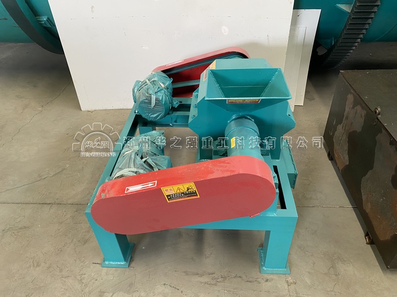 籠式粉碎機 300型(14).jpg